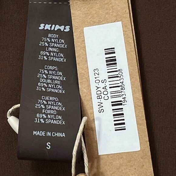 SKIMS Shaping Swim Cami One Piece Cocoa Womens Small - Picture 10 of 13